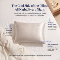 Funda de almohada Luma Silk